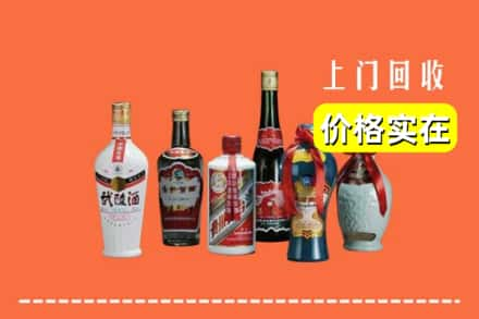 南昌市青山湖回收老酒