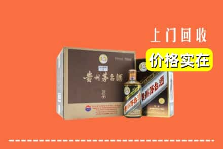 南昌市青山湖回收彩釉茅台酒